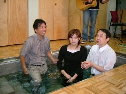 1b^baptism1b